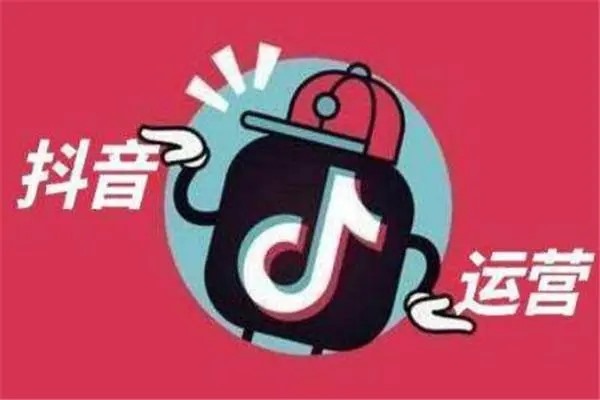 抖音极速版金币不足怎么办？