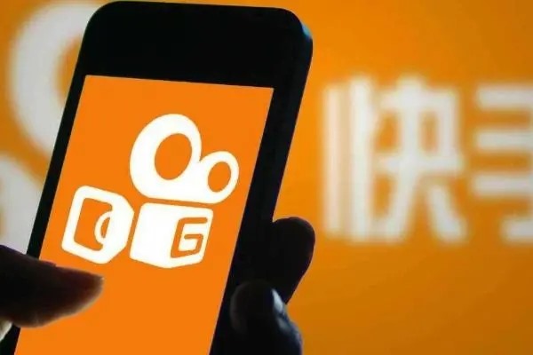 如何购买快手直播语音播音？