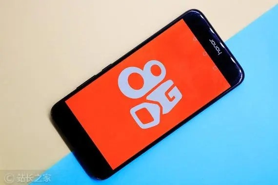 卖了已经实名认证的号会有风险吗？